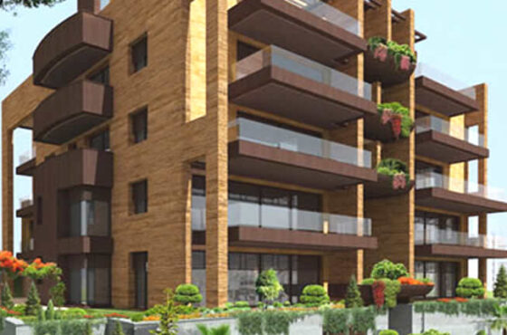 HAZMIEH GARDENS